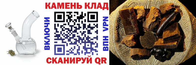 ГАШ Изолятор  ОМГ ОМГ ссылка  Ленинск 