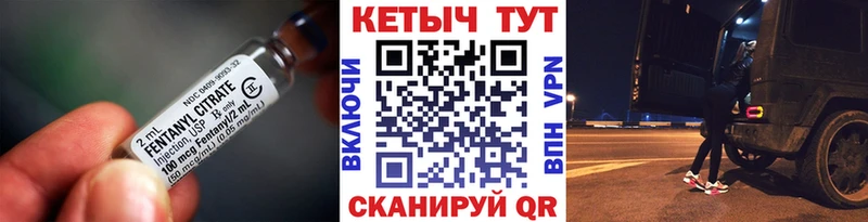 mega рабочий сайт  купить наркотик  Ленинск  КЕТАМИН ketamine 