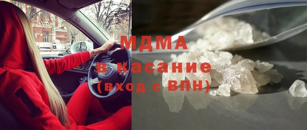 круглые Алзамай