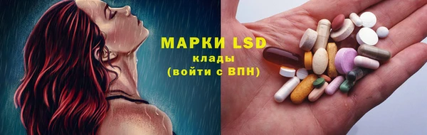 метадон Алексеевка
