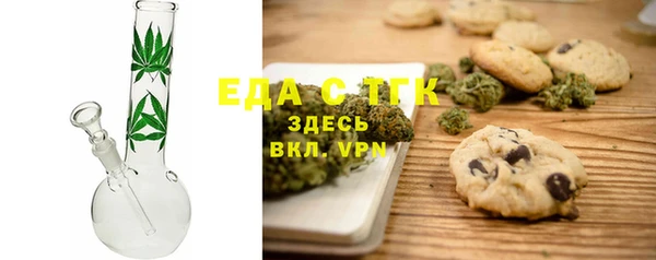 твердый Касимов