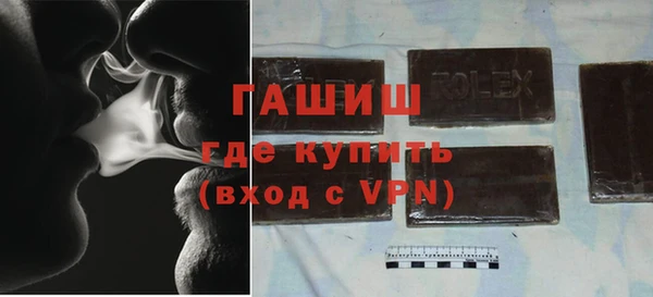 винт Карпинск