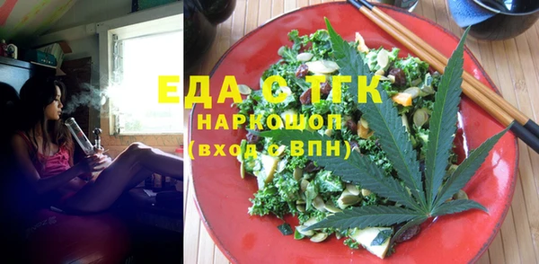 метадон Алексеевка