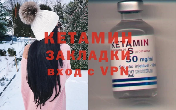круглые Алзамай