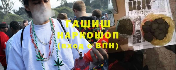 круглые Алзамай