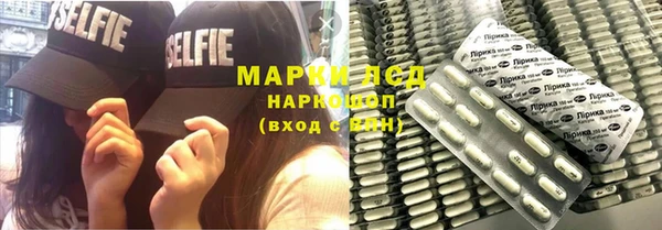 мдпв Алексин