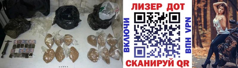 Лсд 25 экстази кислота  Ленинск 