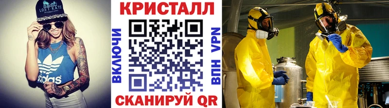 даркнет сайт  Ленинск  Метамфетамин Декстрометамфетамин 99.9% 
