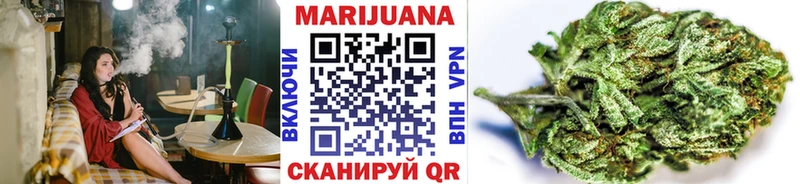 Канабис Bruce Banner  Ленинск 